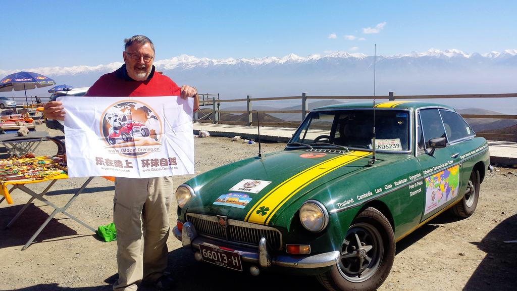 MGB Classic Car Tour Australia-China in 2017