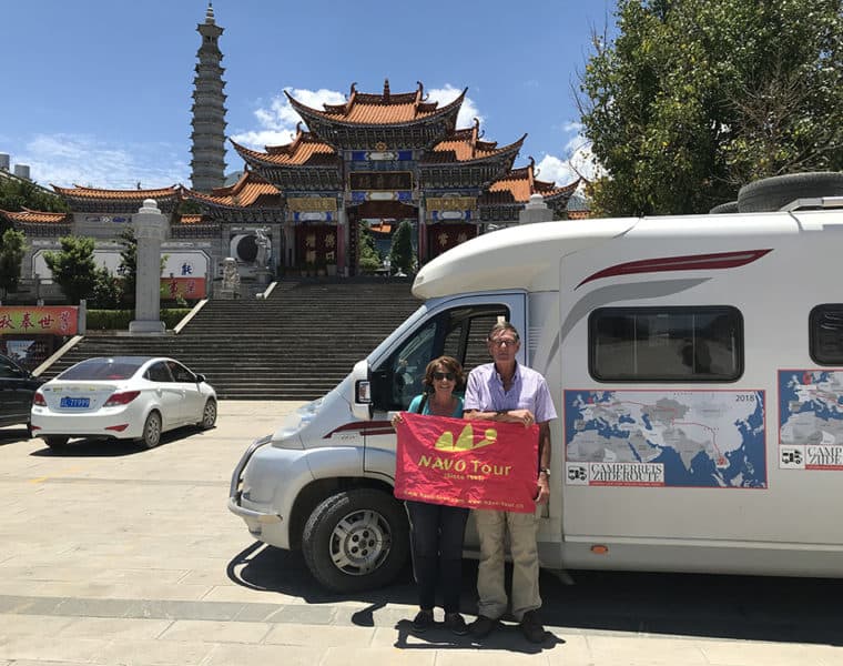 china-durchfahrt-von-irkestam-nach-zhangmu-16tage