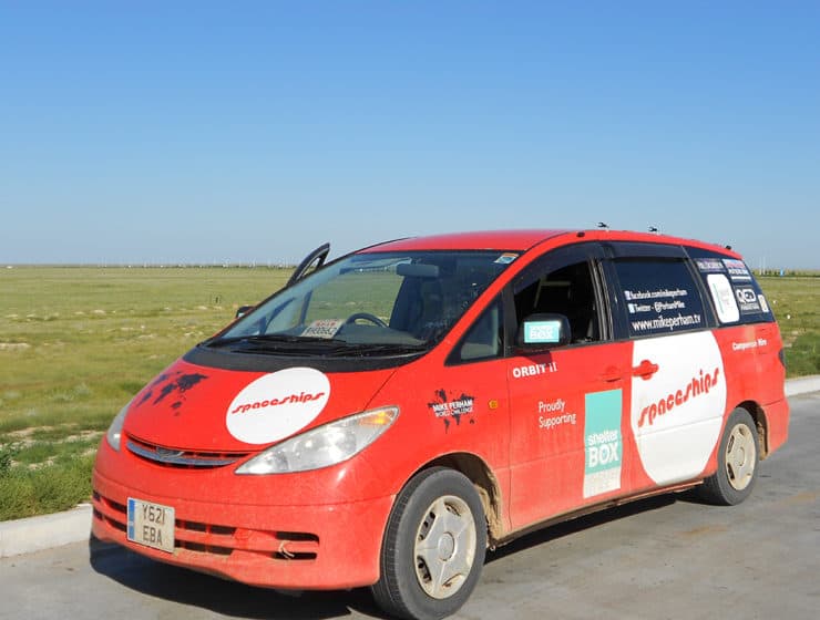 china-durchfahrt-zum-shanghai-2010-world-expo-25tage