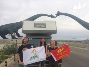 2016 Group from Germany drive through China from Ruili to Erenhot