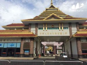 2016 Group from Germany drive through China from Ruili to Erenhot