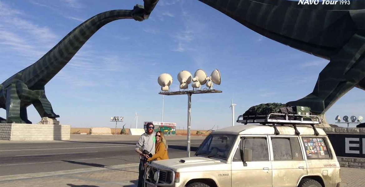 2016 Romantic UK Couple Drive in China