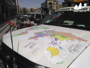 2017 Holland Group Drive Through China