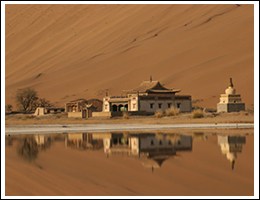 Badain Jaran Desert-Inner Mongolia