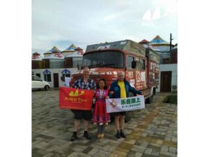 2017 Drive Adventure by a Mercedes Benz Truck