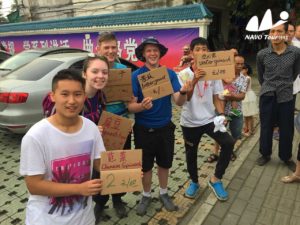 2017 Village Project-protecting river and help local farmer with the eco-agriculture