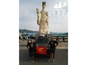 2016 Germany&South Africa Guests Drive in China