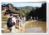 Trek Im Miao Und Dong Zone Abdeckung