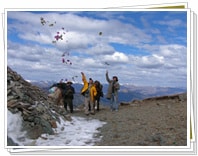 Trek Von Yilhun Lhatso Zu Dege Abdeckung