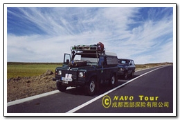 2004 France to China Driving tours