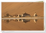 trek badain Jaran Wueste abdeckung