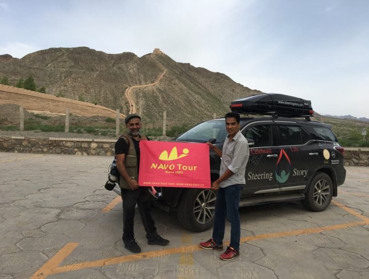 2019 Gruppe von Indien durch China