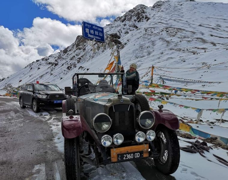 VAUXHALL1923 Expedition in China