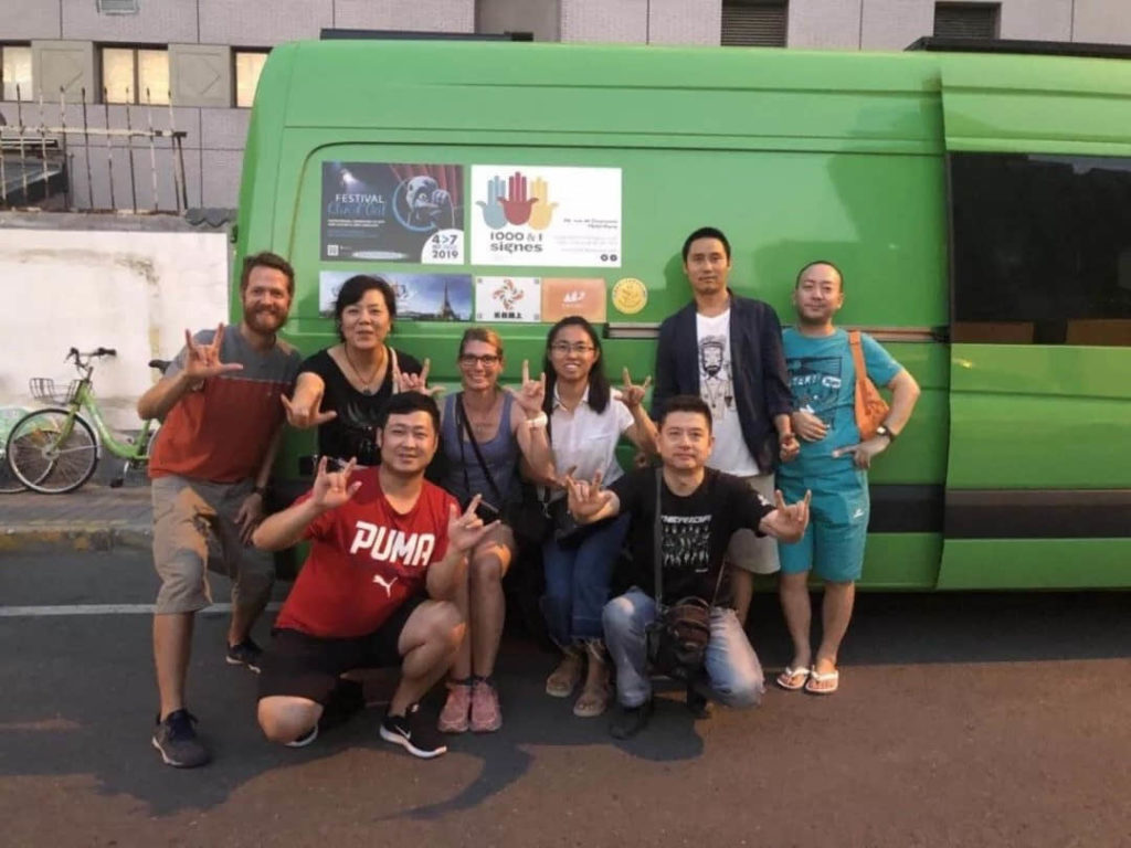 2018 Franzoesische Familie fuhr durch China 01