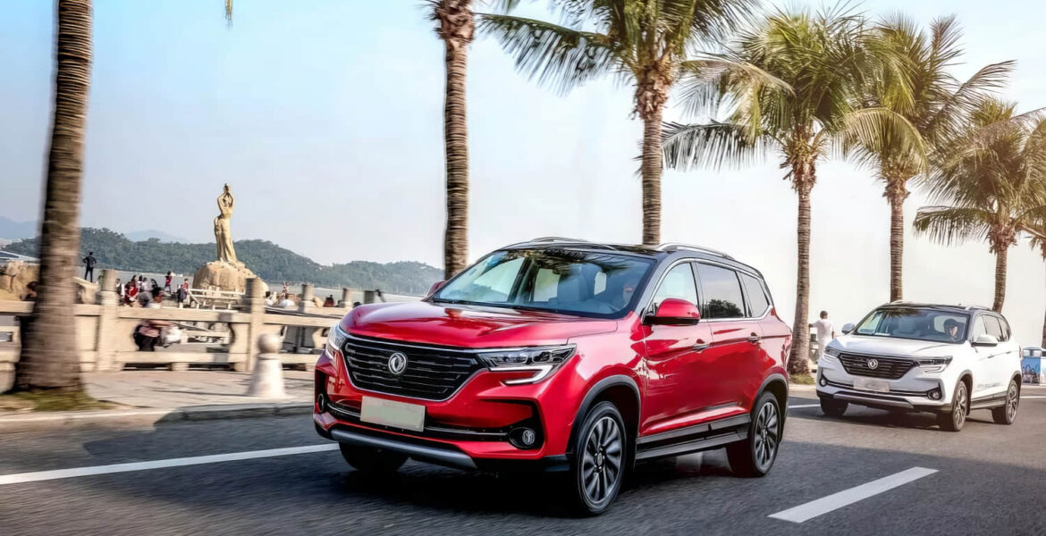 hainan road trip cover