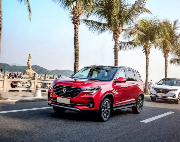 hainan road trip cover