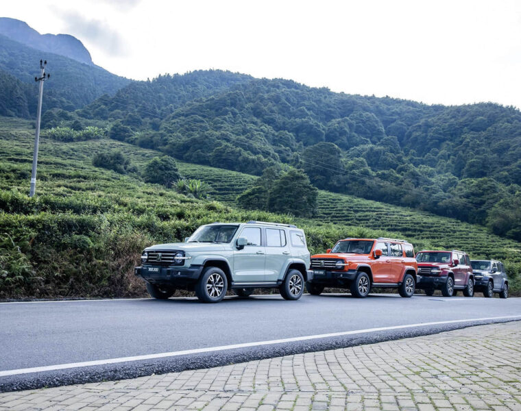 culinary road trips sichuan cover