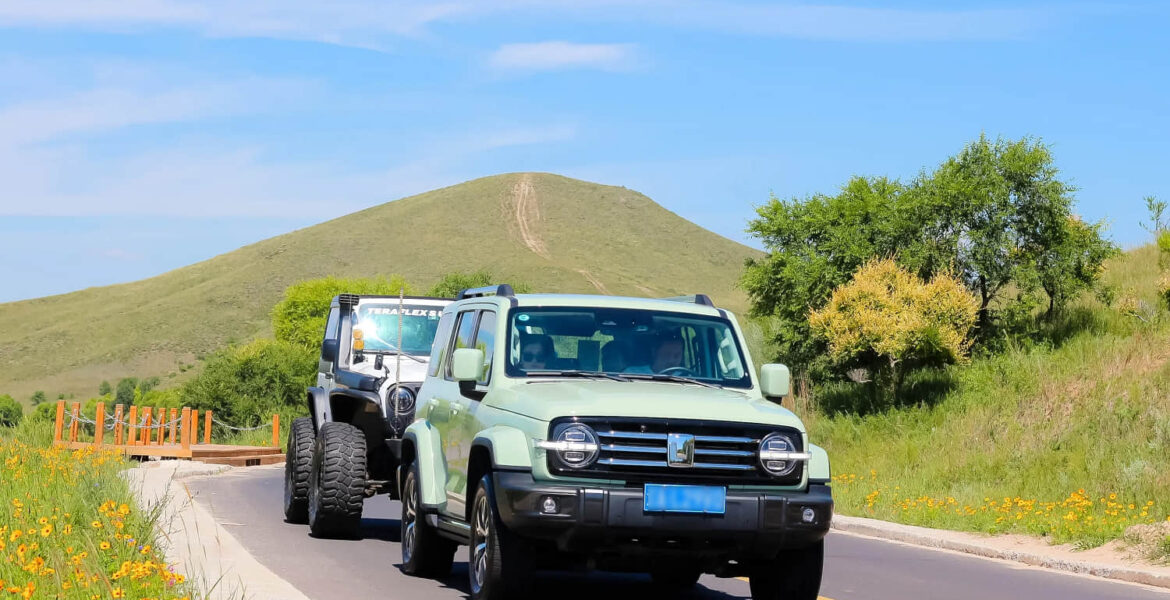 china ethnic minority road trip cover