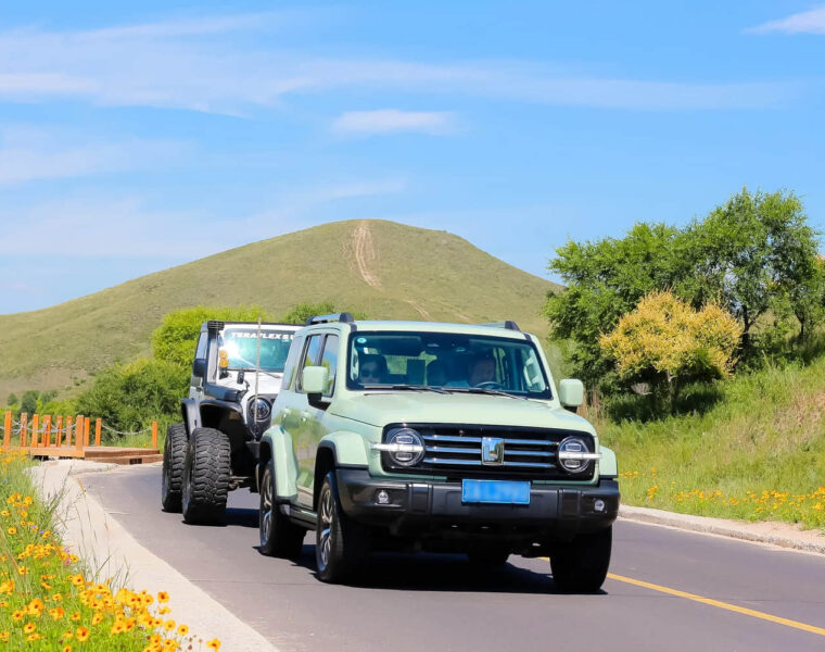 china ethnic minority road trip cover