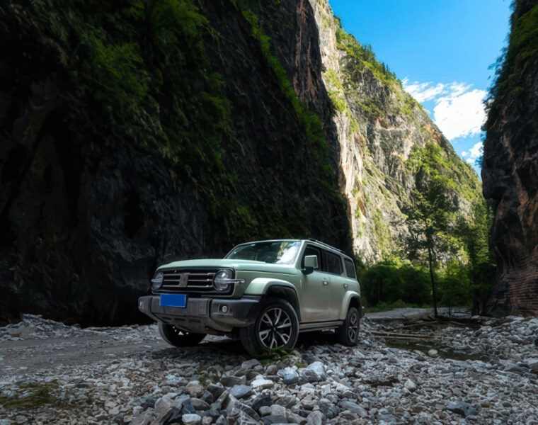 china g228 highway road trip 10