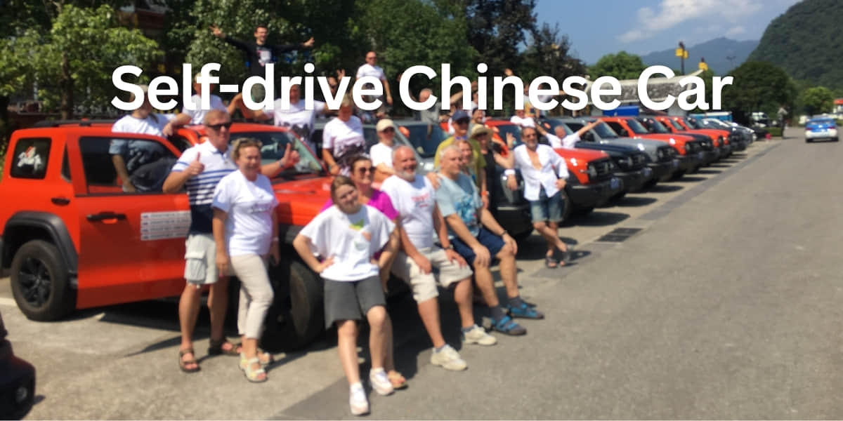 self drive chinese car