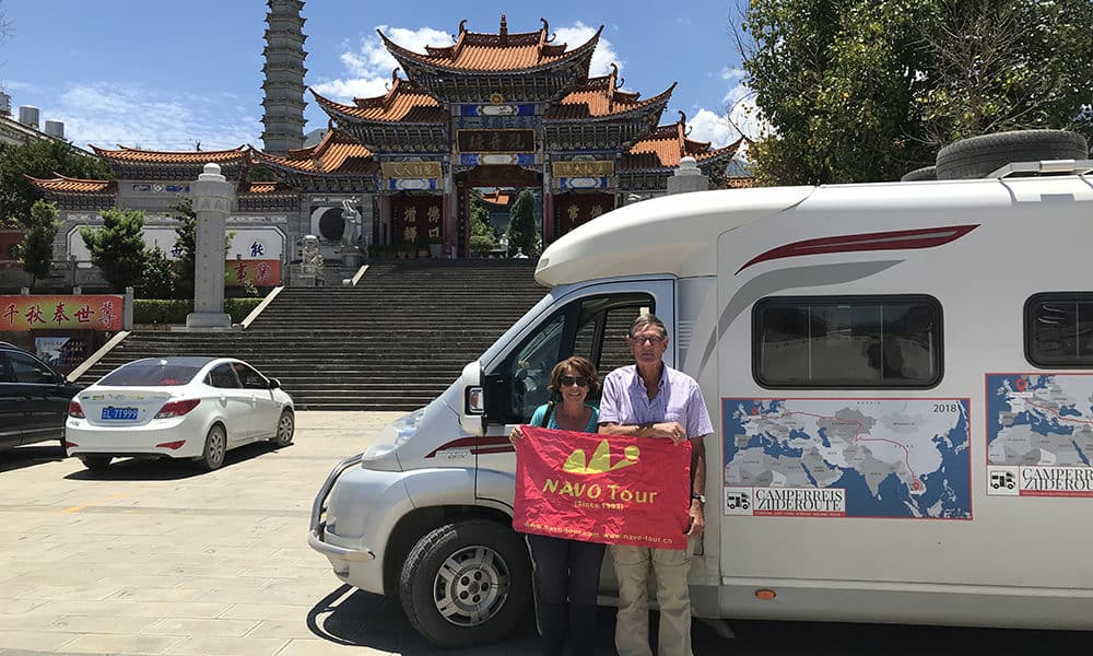 cross china from mohan to erenhot via chengdu city 1