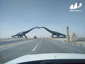 2017 Holland Group Drive Through China