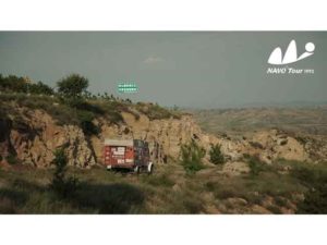 2017 Drive Adventure by a Mercedes Benz Truck