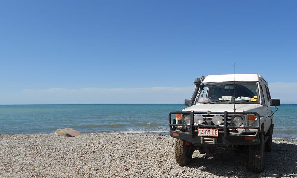 overland from chengdu to lanzhou 11days