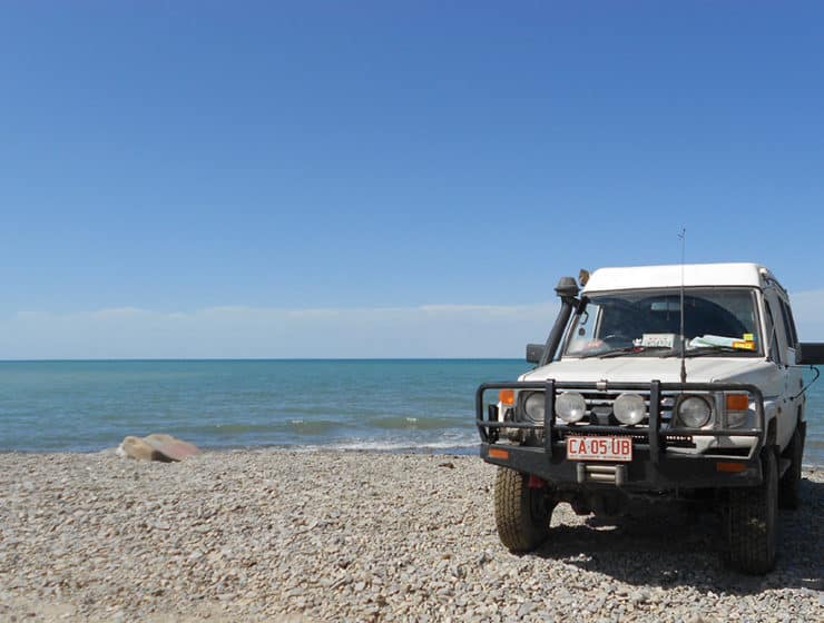 overland from chengdu to lanzhou 11days