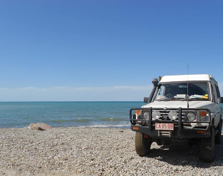 overland from chengdu to lanzhou 11days