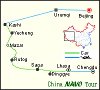 Overland from Kashgar to Lhasa 21 days