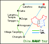 Overland From Lanzhou To Chengdu 11days