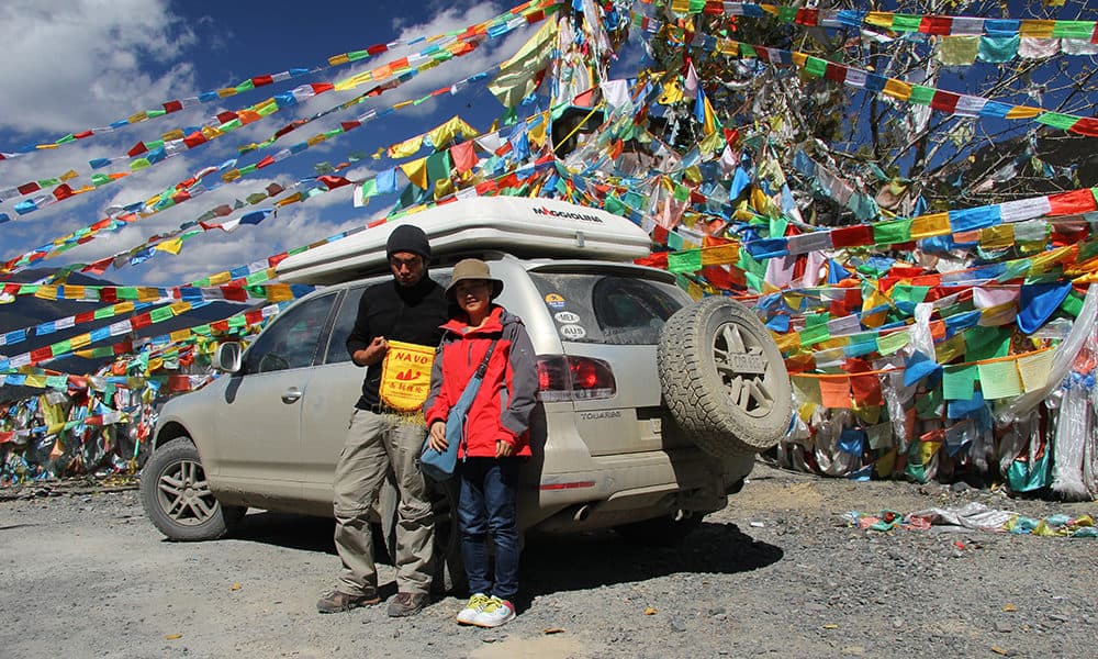 overland travel in amdo 14days