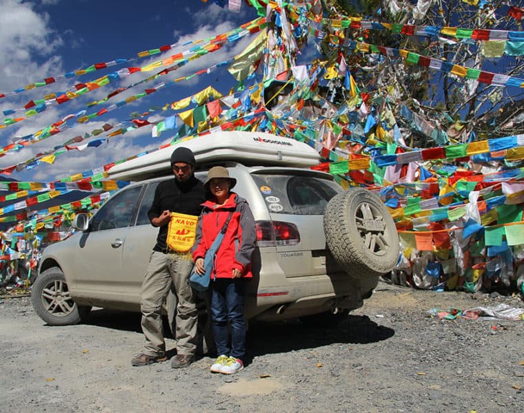 overland travel in amdo 14days