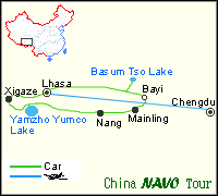 Overland Travel In Tibet(14 Days)