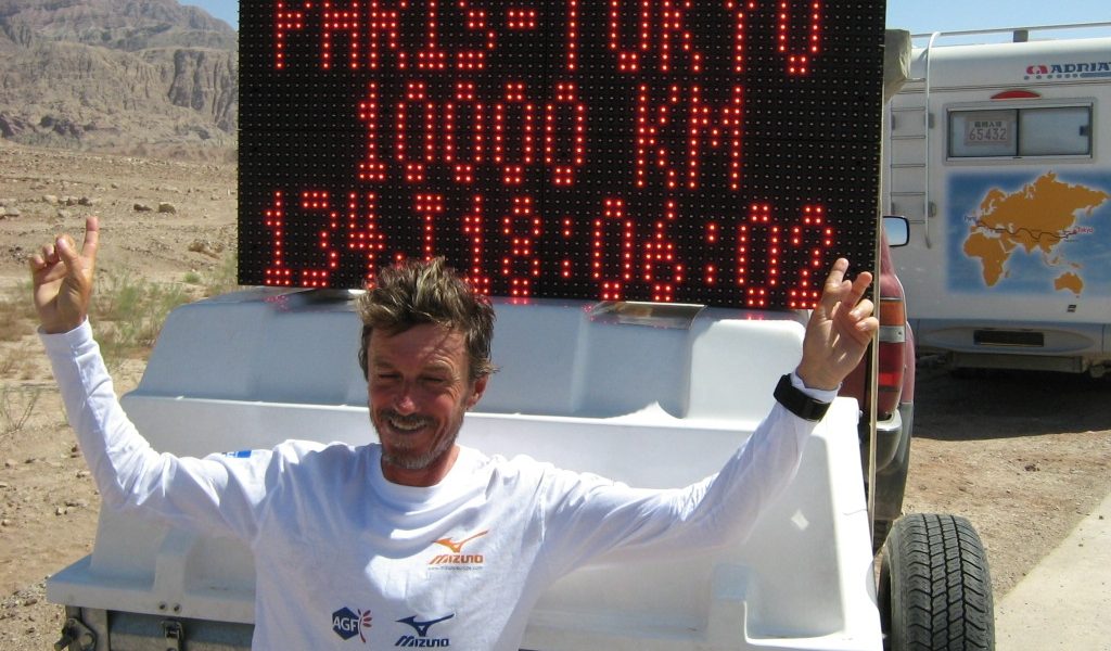 Mr.Serge Gerard,Running from Paris to Tokyo via China