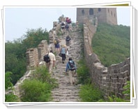 trek great wall cover