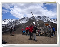 trek mt minya konka cover