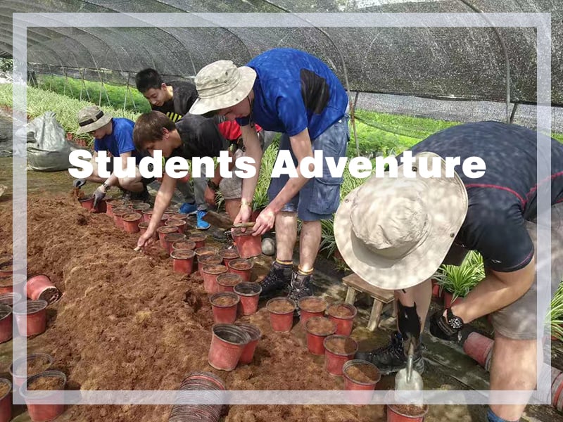 Students Adventure Gallery