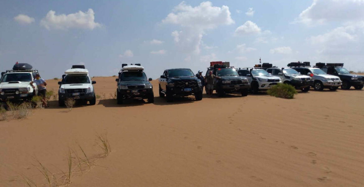 2018 Desert Expedition