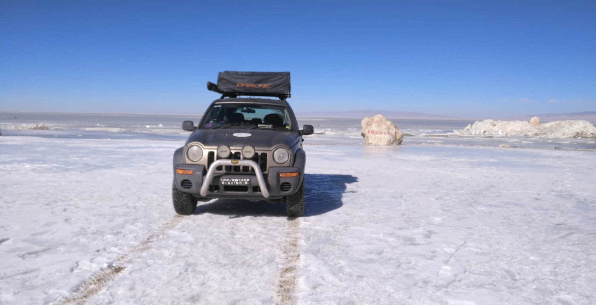 2018 Expedition from Laos Border to Kazakhstan Border