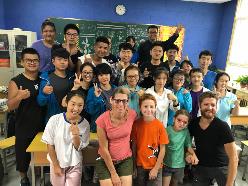 2018 French Family Drove through China 06