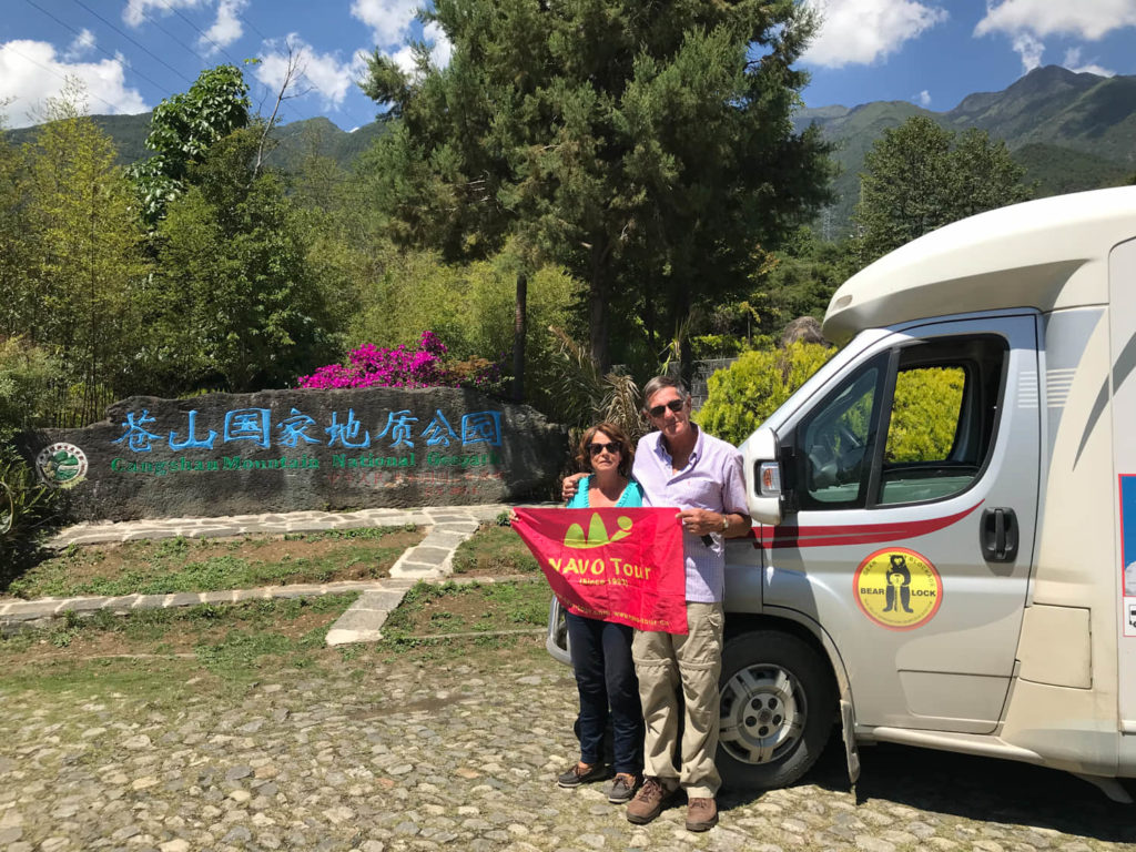 2018 Road Trip from Mohan to Kashgar of China 09