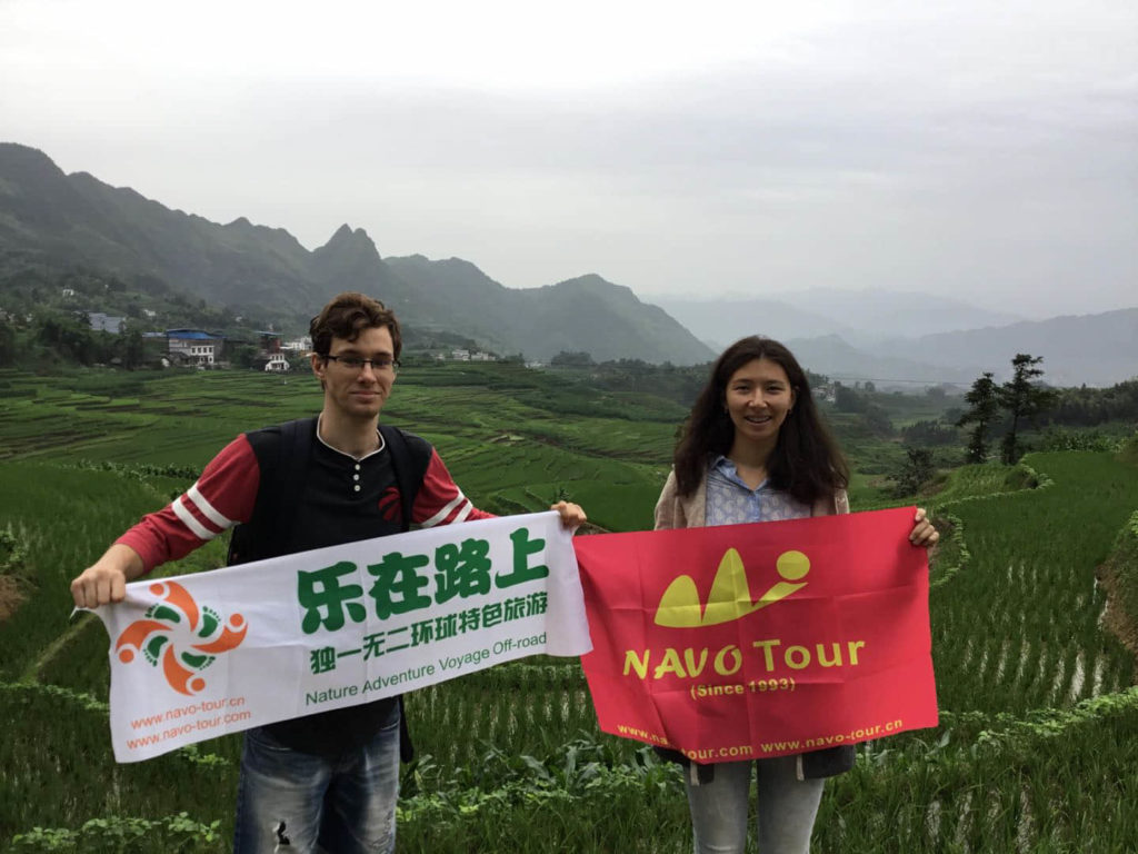 2018 Russia China Laos Expedition 02