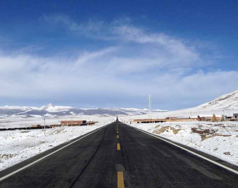 roads in china cover