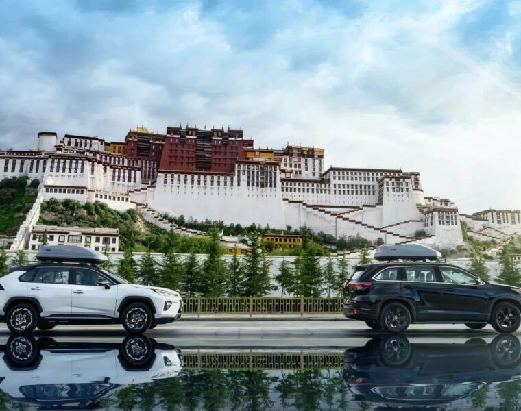 tibet road trip cover