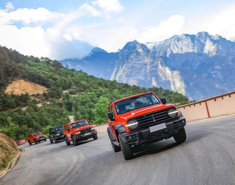 yunnan tea horse road trip cover