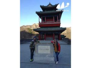 2016 Romantic UK Couple Drive in China