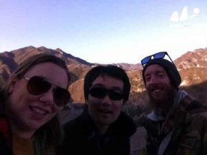 2016 Romantic UK Couple Drive in China